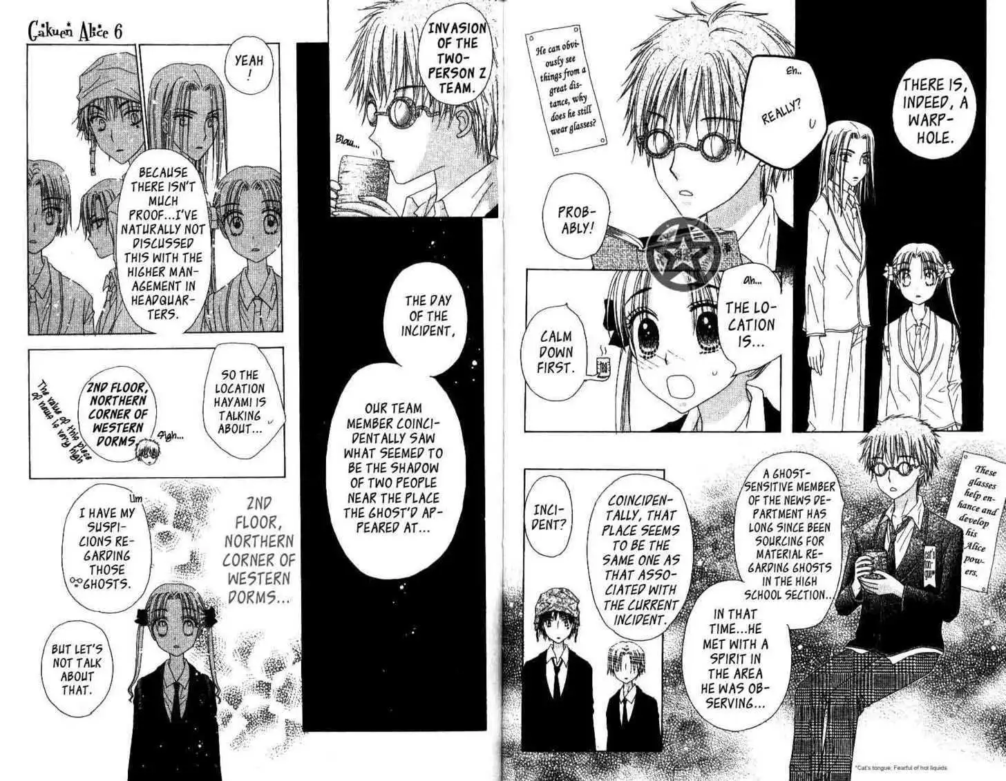 Gakuen Alice Chapter 34 16